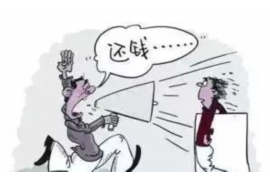 莱芜要账公司更多成功案例详情